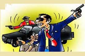 মাথায় পিস্তল ঠেকিয়ে এনজিও কার্যালয়ের টাকা লুট